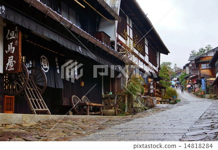 Rain Bird Hostel 14818284