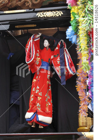Mai Kuan Mai set in a mountain car 14818626