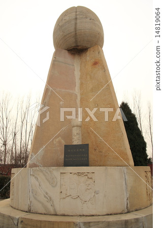 Zhangshan Temple 14819064