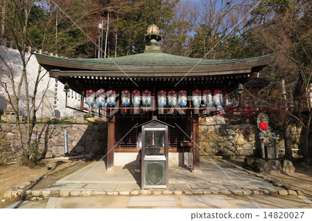 中山寺祭司祭司 14820027