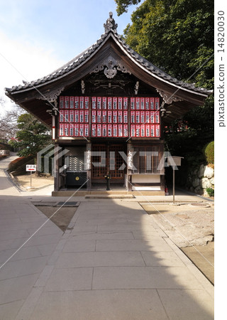 Nakasendo-ji寺 14820030