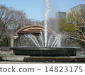 Fountain of Hibiya Park 14823175