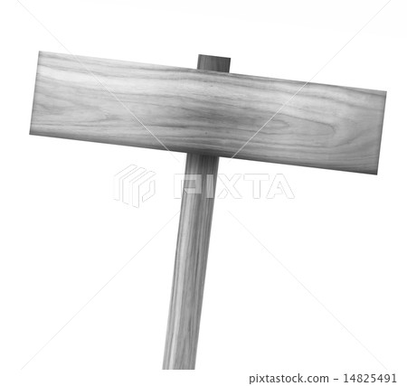 Road sign 14825491