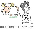 一個女人從羊編織 14826426