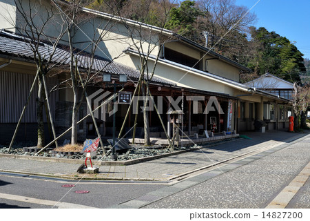 Shirosaki literary museum in Kinosaki Onsen Shirosaki literary museum in Kinosaki Onsen 14827200