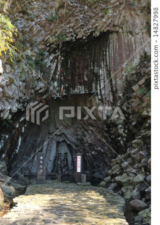 South Sakujong-dong of Genbudo Park in Hyogo ken South Sakujong-dong of Genbudo Park in Hyogo ken 14827998