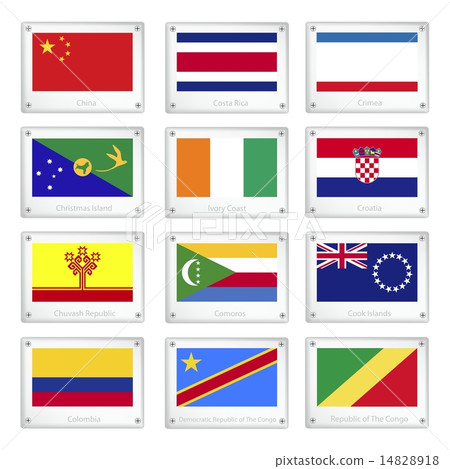 A Set of National Flags on Metal Texture Plates A Set of National Flags on Metal Texture Plates 14828918