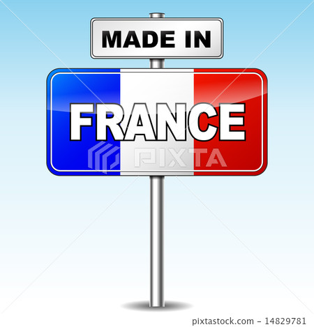 made in france made in france 14829781