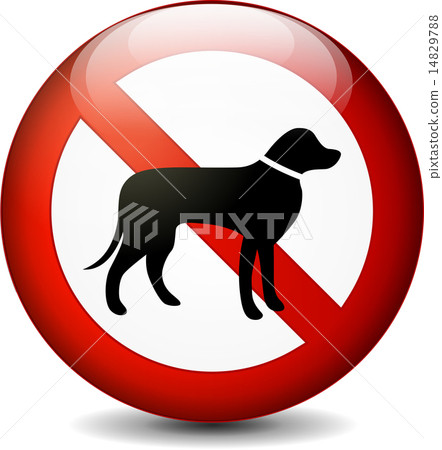 插图素材: no dogs sign