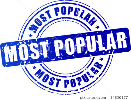 most popular icon 14830177