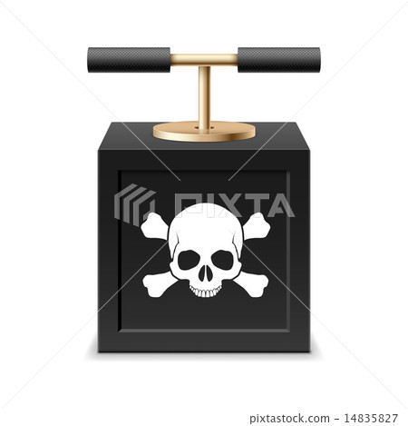 Detonating fuse 14835827