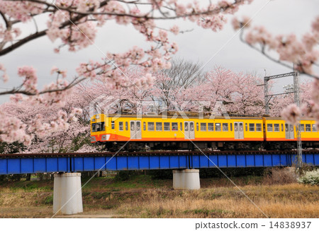 Spring of Sanji Railway 14838937
