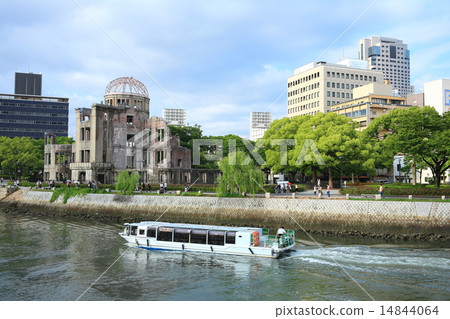 Hiroshima River Cruise 14844064