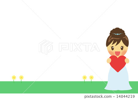 Always feel compassion in your heart 14844219