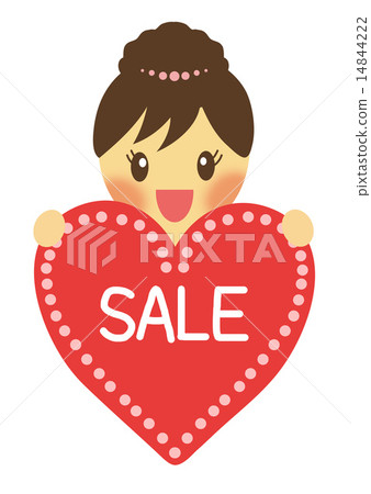 Sincerity sale 14844222