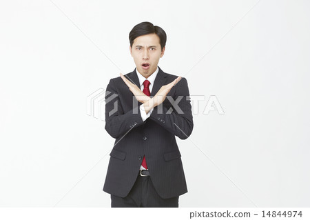 交叉捆綁的商人 14844974