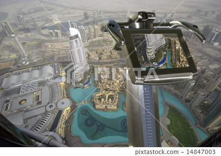 Dubai, UAE. Aerial view 14847003