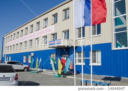 Log in sports complex 14849047