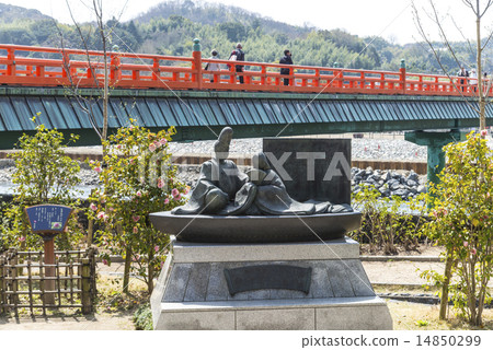 朝霧橋和源氏先生的青銅雕像 14850299