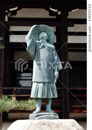 長崎京都雕像麗莎（Konjoji） 14850319