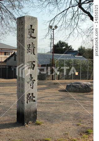 京都歷史遺址賽吉吉遺址 14850325