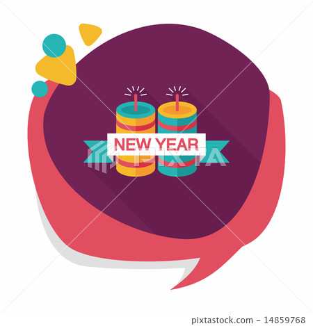 Chinese festival couplets with lantern flat icon with long shado 14859768