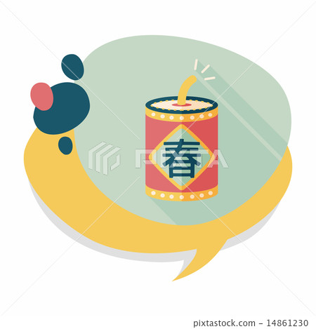 Chinese New Year flat icon, eps10, word Fu, Chinese festival cou Chinese New Year flat icon, eps10, word Fu, Chinese festival cou 14861230