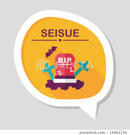 grave flat icon with long shadow,eps10 14862134