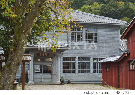 Kumagawa Kotobukanbakan 14862733
