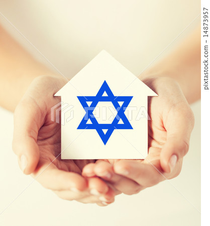 hands holding house with star of david hands holding house with star of david 14873957
