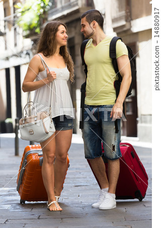 couple spending the weekend outdoors 14880917