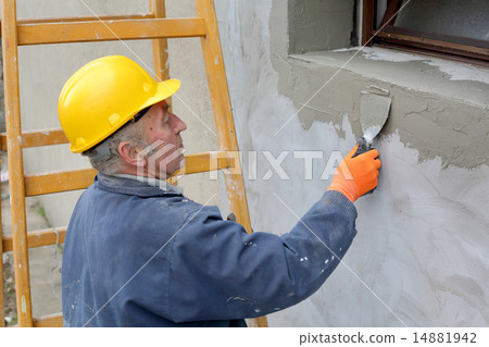 House renovation 14881942