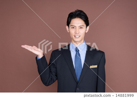 Businessman Businessman 14881999