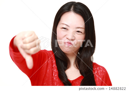 A woman who does not like it A woman who does not like it 14882822