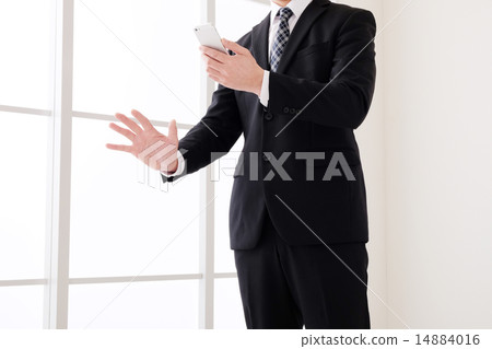 Businessman         14884016