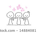 Three children and cherry blossoms Three children and cherry blossoms 14884081