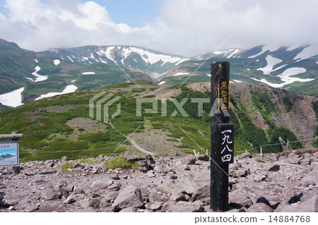 Kurodake top Kurodake top 14884768