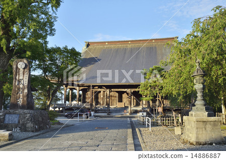 Yuzenji Temple Yokota Yao Yuzenji Temple Yokota Yao 14886887