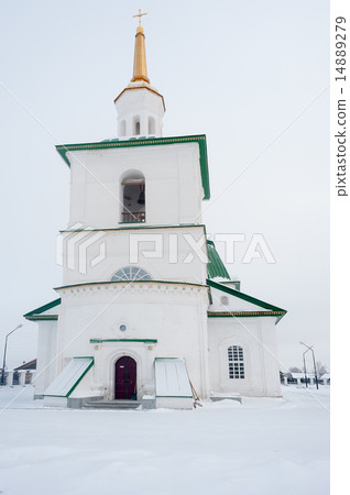 Old church in Preobrazhenka. Russia 14889279