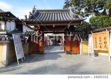 中山寺Takarasuin 中山寺Takarasuin 14893102