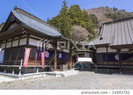 Tanizakayama山腳下的Akazawa Inn 14893782