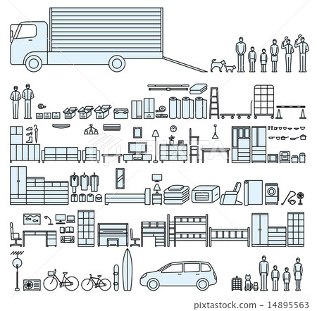 Family move 14895563