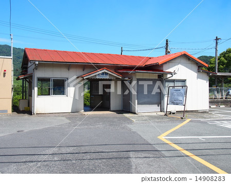 Kamigo Station Kamigo Station 14908283