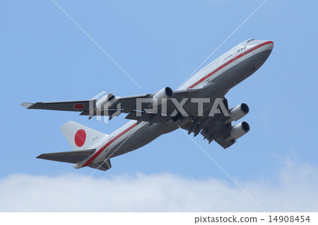 Government of Japan 14908454