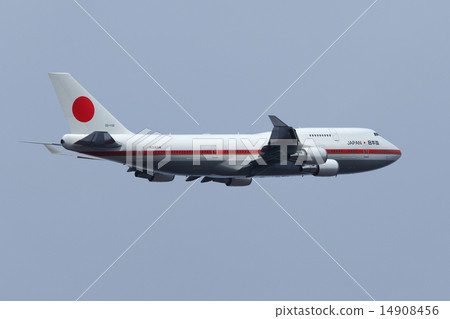 Government of Japan 14908456