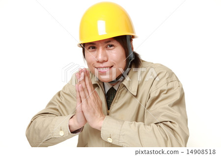 A worker to be asked for 14908518