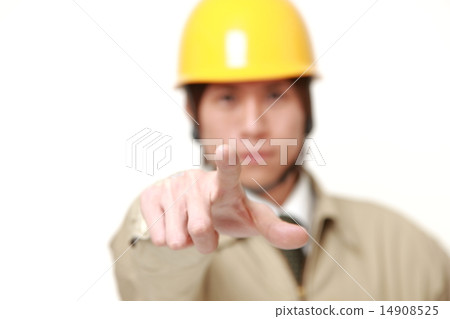 Deciding worker 14908525