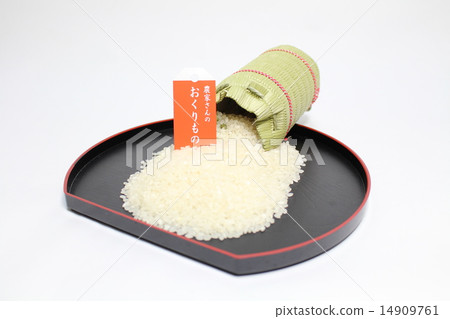 Rice Rice 14909761