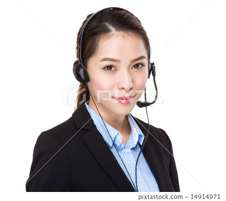 Hotline officer Hotline officer 14914971