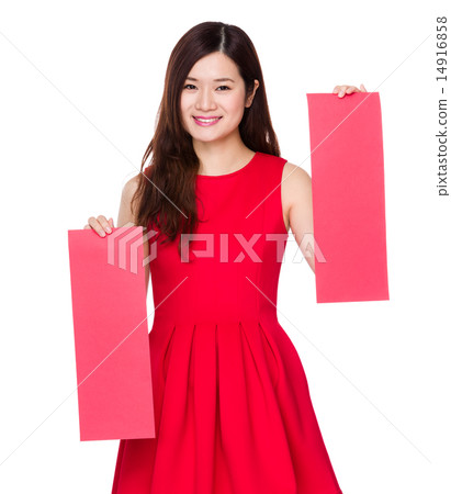 Woman pair of poster 14916858